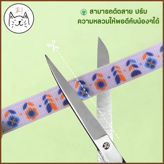 KUMAま ปลอกคอกันเห็บ สุนัข แมว ปลอกคอสัตว์เลี้ยง กันเห็บหมัด ปลอกคอแมว สุนัข M/L