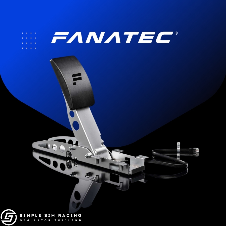Fanatec CSL Pedals Clutch Kit