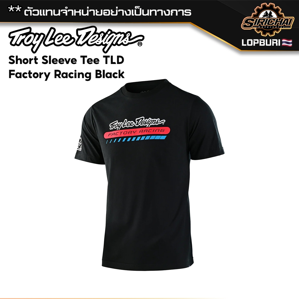 เสื้อยืด Troy Lee Designs Short Sleeve Tee TLD Factory Racing Black ของแท้ 100%✅