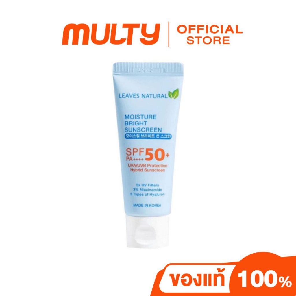 Leaves Natural-Moisture Bright Sunscreen SPF50+