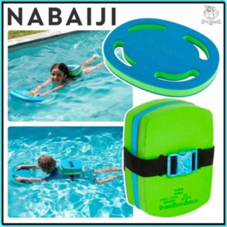💥โฟมว่ายน้ำ มีรูจับ เข็มขัดฝึกว่ายน้ำ หัดว่ายน้ำ💥