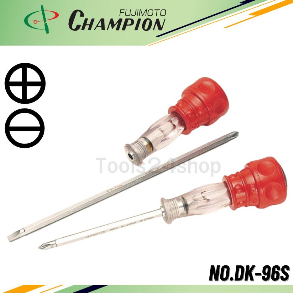 CHAMPION ไขควงหัวสลับ ด้ามแดง ขนาด 3" - 8" No.DK-96S