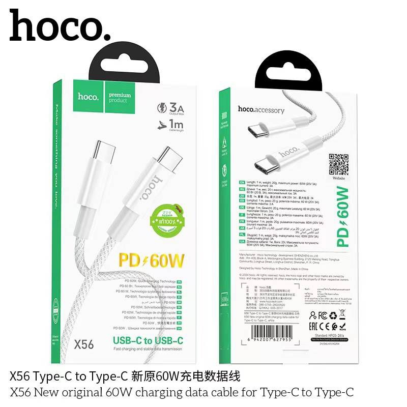 Hoco X56 สายชาร์จเร็ว PD พอร์ต Type-C to i5 18W-20W For X56 กระแสไฟ 3A ความยาว 1 เมตร