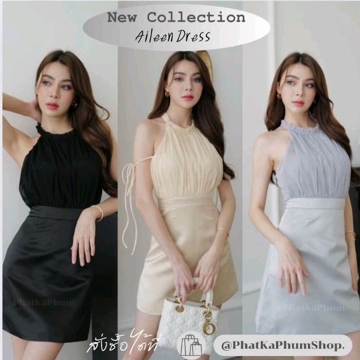 ꫛꫀꪝ KEWLADA COLLECTION (เกว-ลดา) Aileen Dress