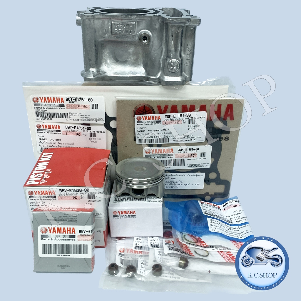 เสื้อสูบ EXCITER 155 ALLNEW 2021-24 +ลูกสูบชุด+ปะเก็นเสื้อ+ปะเก็นฝา+ซีลวาวล์4ตัว แท้ศูนย์100% B5V-E1311-00