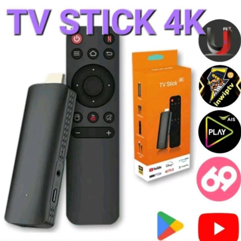 TV Stick 4K แอนดรอยด์ทีวีสติ๊ก Android TV 12.0 TV box รองรับ Google Assistant & Smart Cast แอนดรอยด์