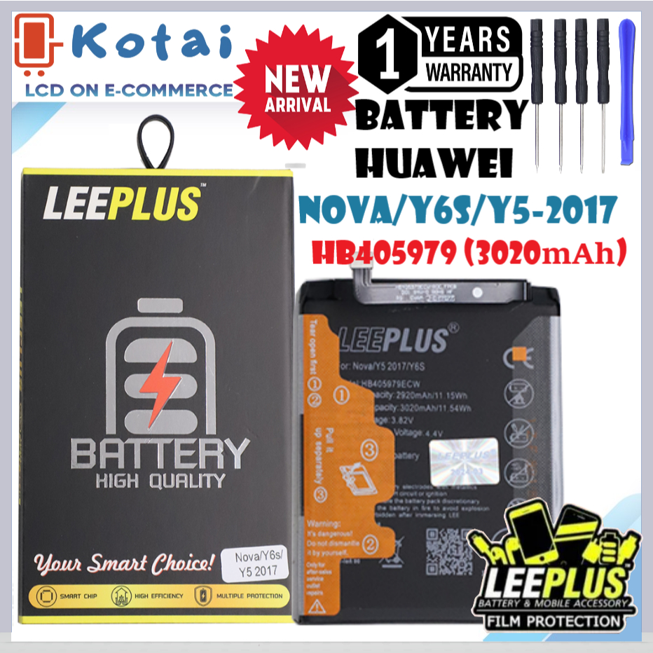 แบตเตอรี่สำหรับ Huawei NOVA,Y5-2017,Y5prime,Y6-2017,Y6-2019,Y6S,HB405979,Batt Y6S,แบตโนว่า/LEEPLUSแบ
