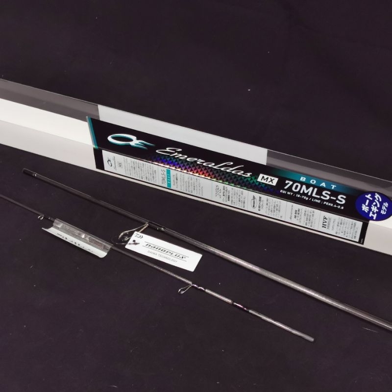 Daiwa Emeraldas MX Boat (JDM)