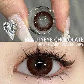 (COD) LensFine ถั่วดำน้อยน่ารัก คอนแทคเลนส์สีเกาหลี เลนส์นิ่ม ใส่ง่าย DIA: 14.5mm ใช้ได้ 1 ปี