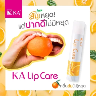 KA Lip Care 3.5g เค.เอ. ลิป แคร์ ลิปบำรุงริมฝีปาก ให้ชุ่มชื่น