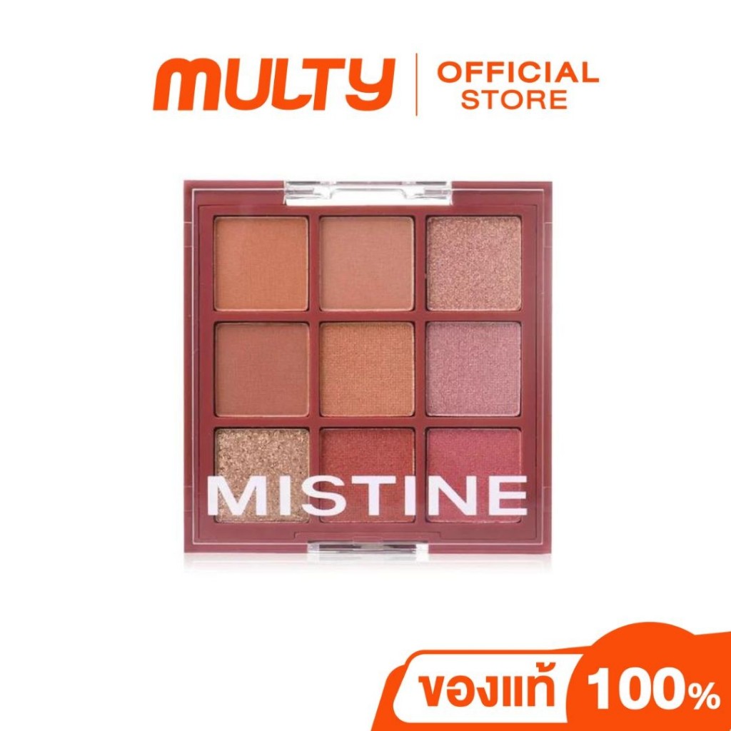 MISTINE Blend Me Eyeshadow Palette พาเลทอายแชโดว์