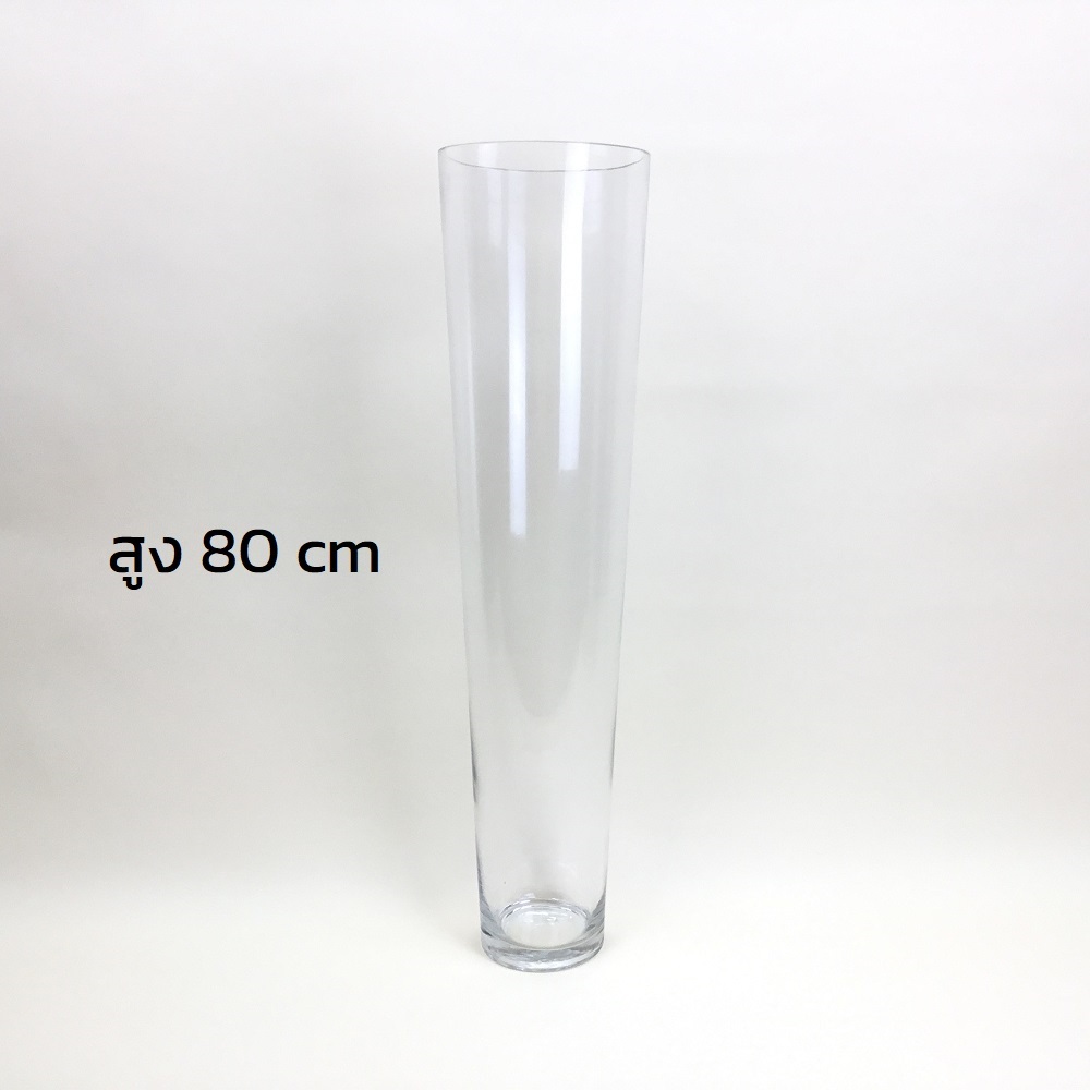 แจกันแก้วตั้งพื้นขนาดใหญ่ แก้วทรงกรวยสูง 80cm