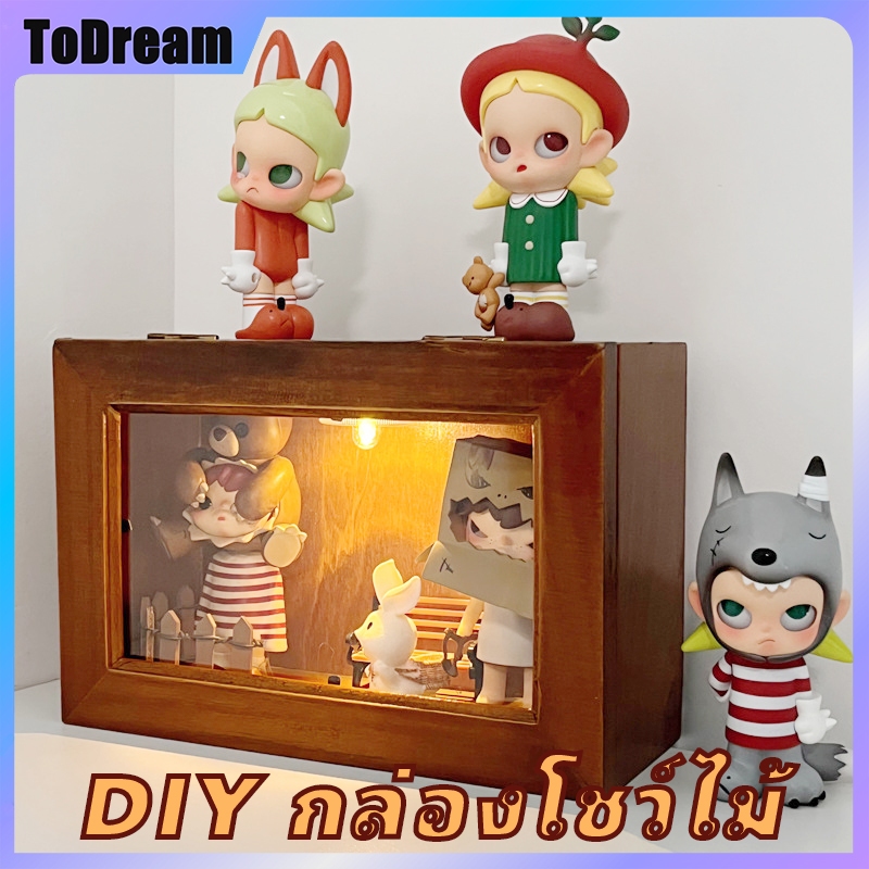 ตู้ใส่โมเดล hirono กล่องใส่ art toy กล่องหอยไม้โมเดล สามารถตกแต่งแบบ DIY ได้
