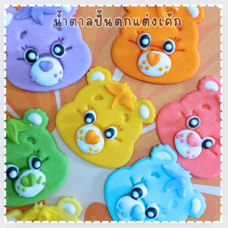 น้ำตาลปั้นตกแต่งเค้ก และคัพเค้ก (สำหรับทาน)