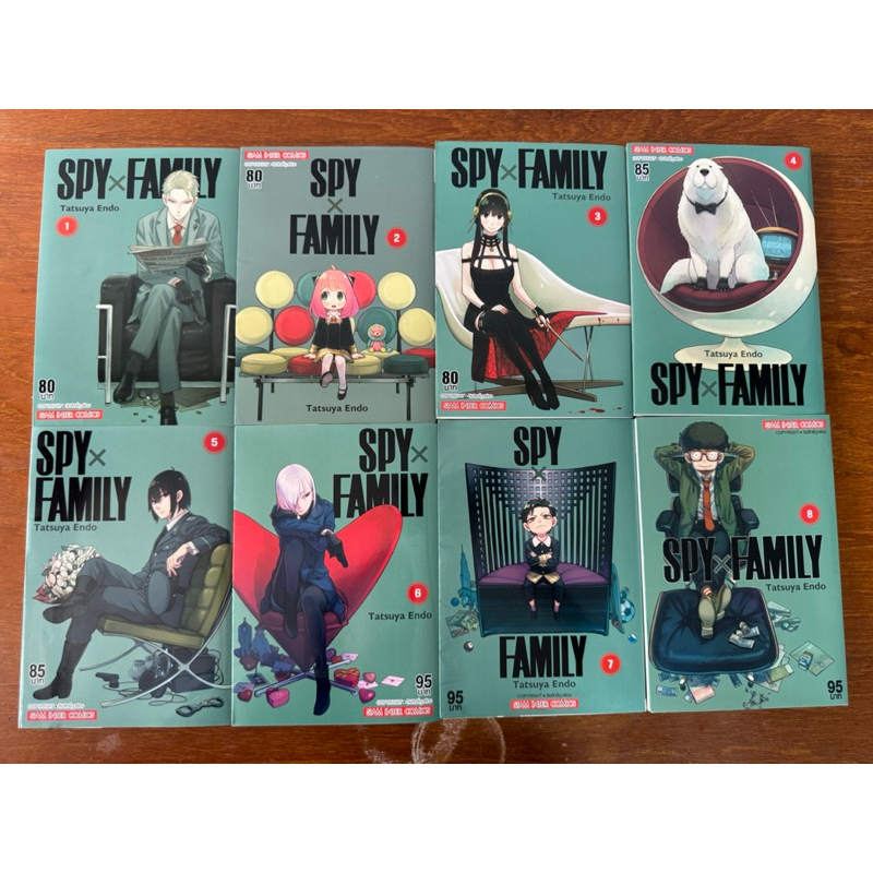 หนังสือการ์ตูน Spy X Family ยกชุด เล่ม 1-8 มือ 2 มีตำหนิ แถมโปสการ์ด