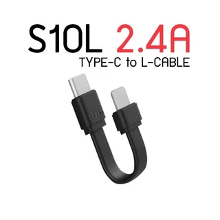 Eloop ORSEN S10C / S10L สายชาร์จเร็ว USB Data Cable Type C to C 3A / L Cable 2.4A ของแท้