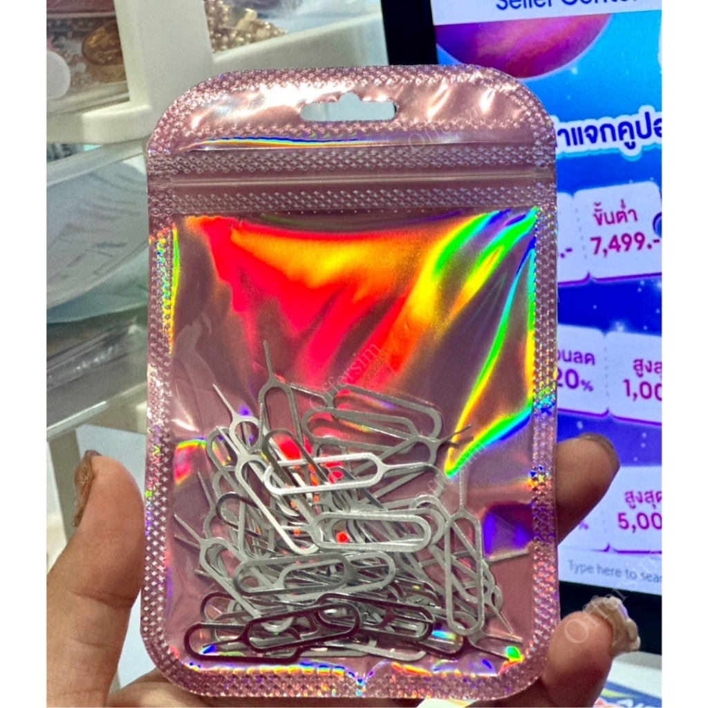 (ส่งด่วน)เข็มจิ้มซิม 20 ชิ้น จิ้มถาดซิมออก แทงถาดซิมมือถือ เข็มถอดซิม ใช้งานได้สะดวก เหมาะกับมือถือทุกรุ่น