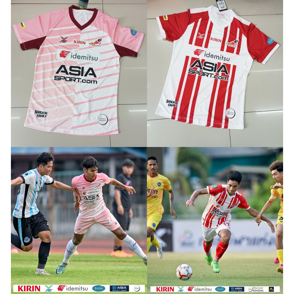 FBT ของแท้ บางกอก เอฟซี ฟูล สปอนเซอร์ BANGKOK FC 2023-24 ฟูล สปอนเซอร์ เกรดนักเตะ Genuine JERSEY Tha
