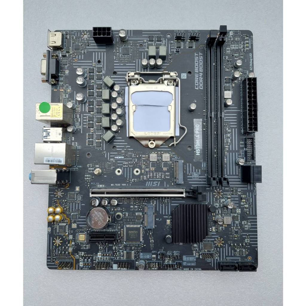 MAINBOARD (เมนบอร์ด) 1200 MSI H510M-A PRO มือสอง