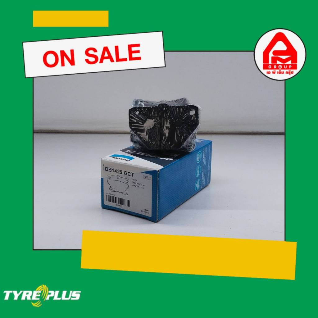 ผ้าเบรคหลัง Bendix รุ่น TOYOTA Corolla Altis /01 - Soluna Vios / 03 - DB1429.GCT ผ้าเบรค