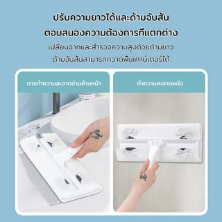 ไม้ถูพื้น ใช้แล้วทิ้ง ใช้งานง่าย ใช้แล้วทิ้งได้เลย ประหยัดเวลาได้มากขึ้น กระดาษเปียก กระดาษแห้ง ไม้ม็อบดันฝุ่น