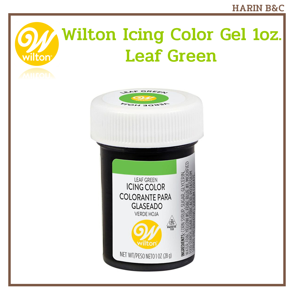 สีเจล Leaf Green ตราวิลตัน 1ออนซ์ (28กรัม) Wilton Leaf Green Icing Color 28g