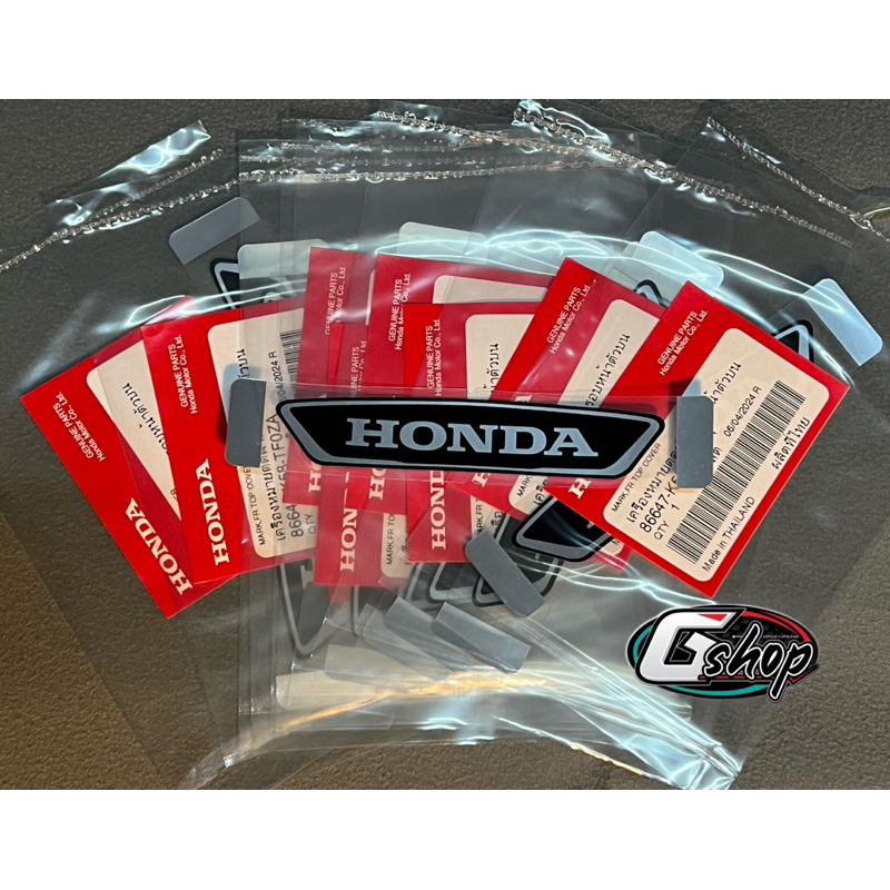 สติ๊กเกอร์ Honda ติดฝาครอบด้านหน้า Wave 110i แท้เบิกศูนย์ Honda (86647-K58-TF0ZA)