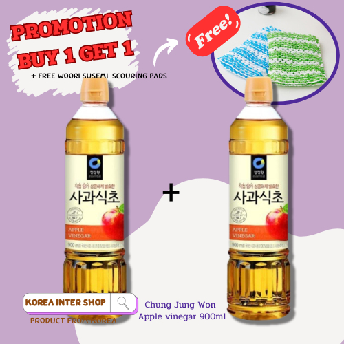 pro 1+1 แถมwoori susemi น้ำส้มสายชูหมักจากแอปเปิ้ล ไซเดอร์ apple cider vinegar 900ml ซองจองวอน Chung Jung Won 청정원 사과식초