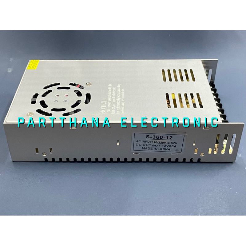 S-360-12 POWER SUPPLY 12V 30A พร้อมส่งในไทย