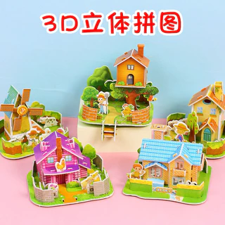 พร้อมส่ง ปริศนา 3 มิติ ตัวต่อบ้าน