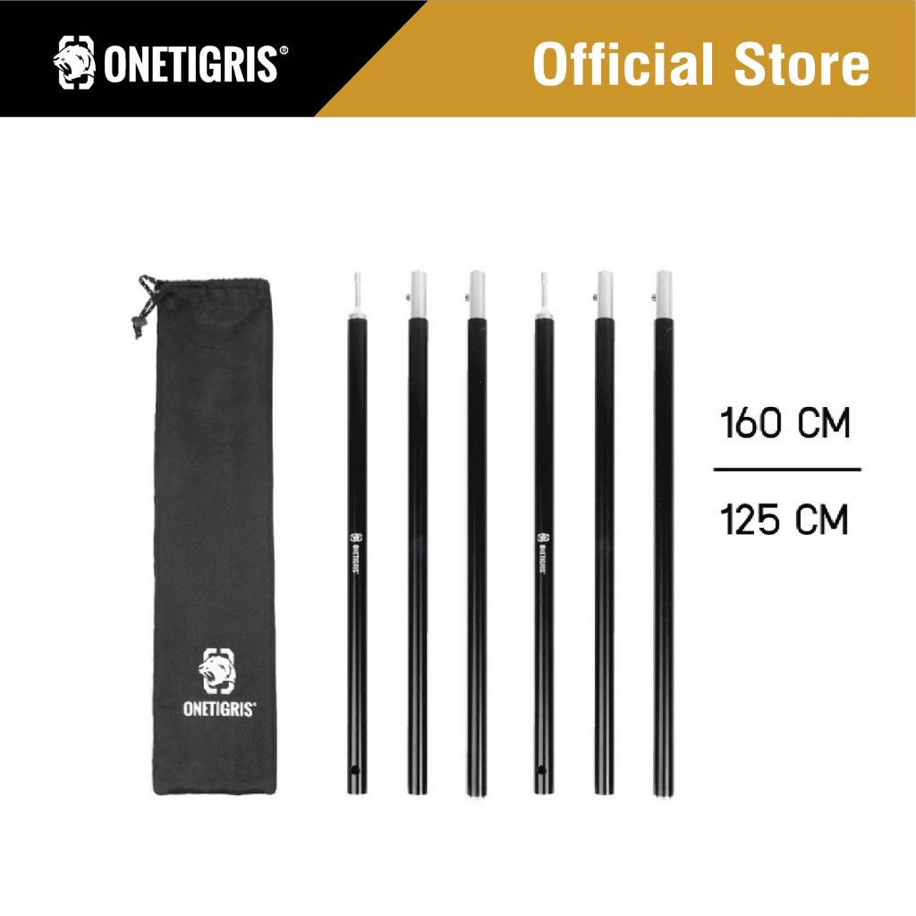 OneTigris เสาทาร์ป Tent Poles เสาฟลายชีท เสาผ้าใบ เสาค้ำหน้าเต็นท์ เสาเสริม เสาอะลูมิเนียม แพ็คคู่