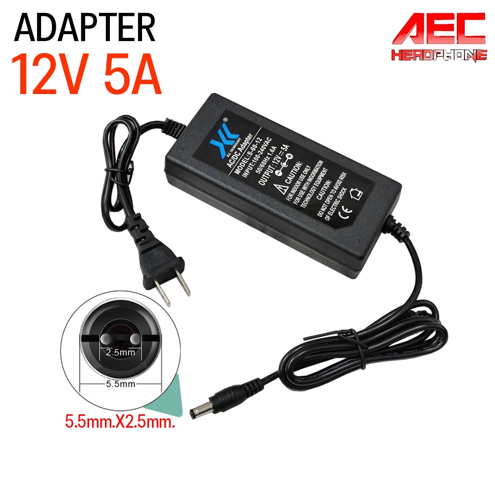 ADAPTER 12V 5A อะแดปเตอร์จ่ายไฟ 12V5A ac adapter 12v 5a