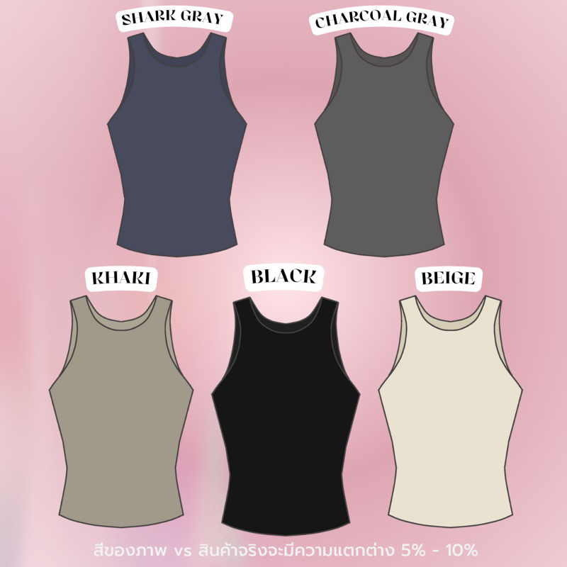 เสื้อกล้าม ตัวยาว🦋LISA TANK TOP ผ้าร่อง คอเว้า ทรงสวย (เนื้อผ้าหนา)/ 1 ออเดอร์บรรจุเสื้อ 1 ตัว