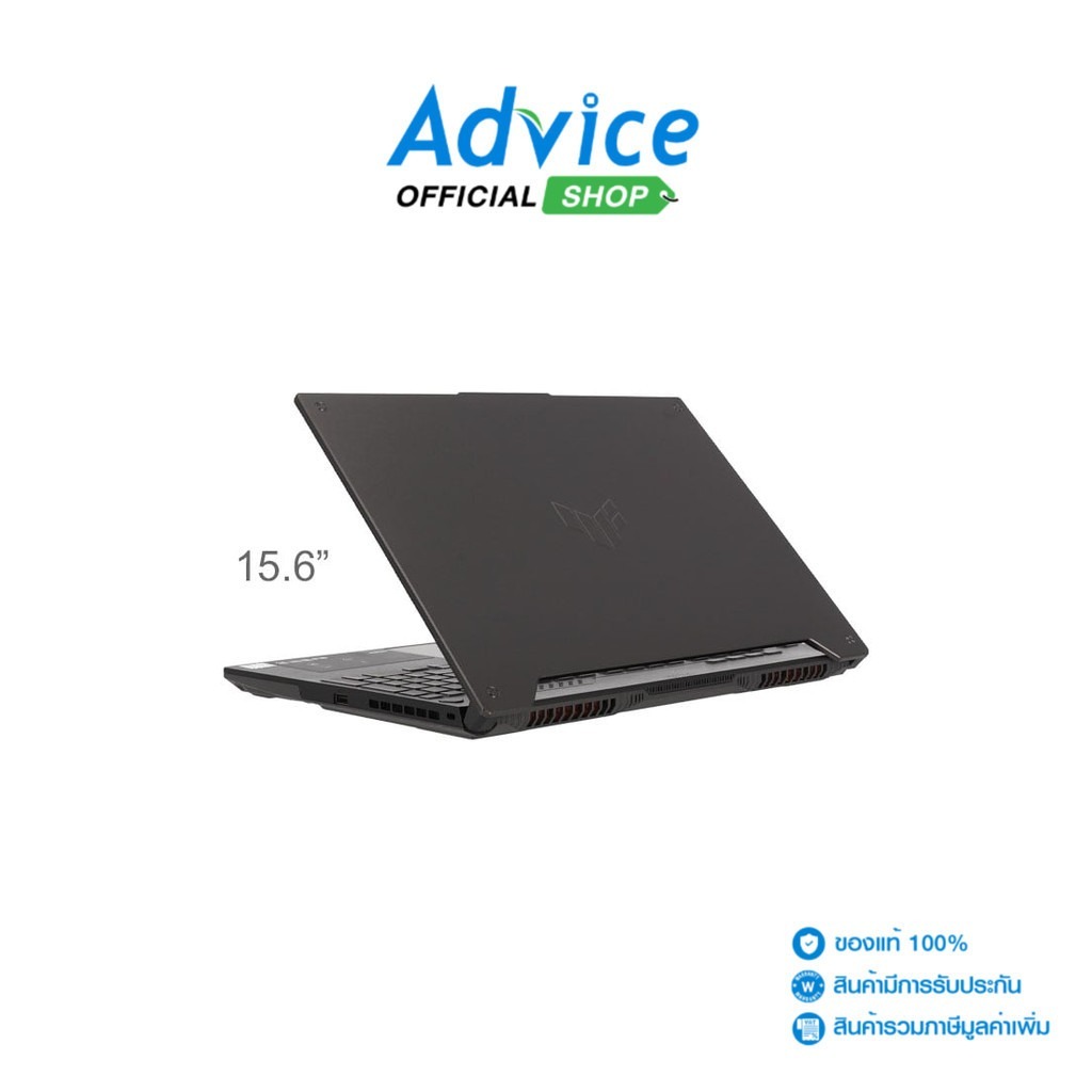 Asus  Notebook (โน๊ตบุ๊ค) TUF Gaming A15 FA507NV-LP023W (Graphite Black) - A0150349