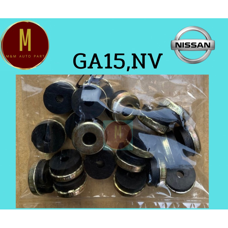 ยางรองสกรูฝาวาล์ว NISSAN GA15DE(ชุดละ10ตัว)SUNNY B14 GA16DE B13 NV