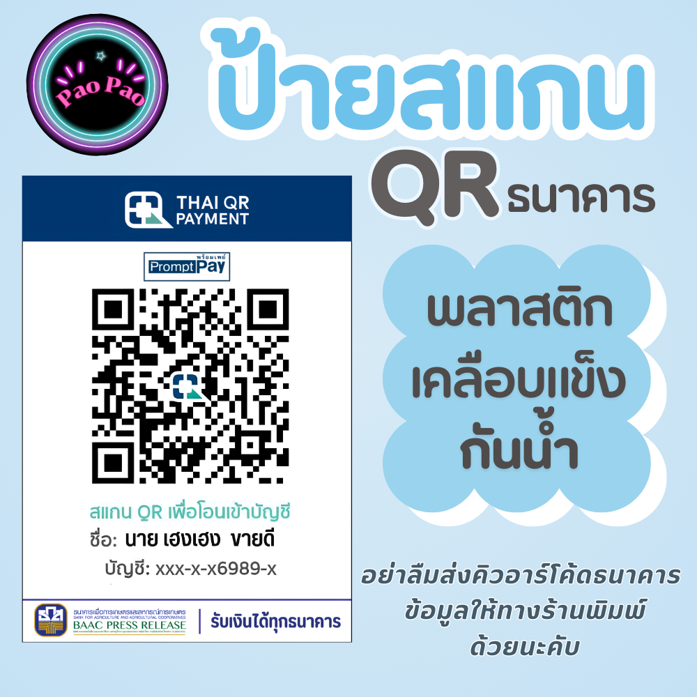 รูปภาพ 7