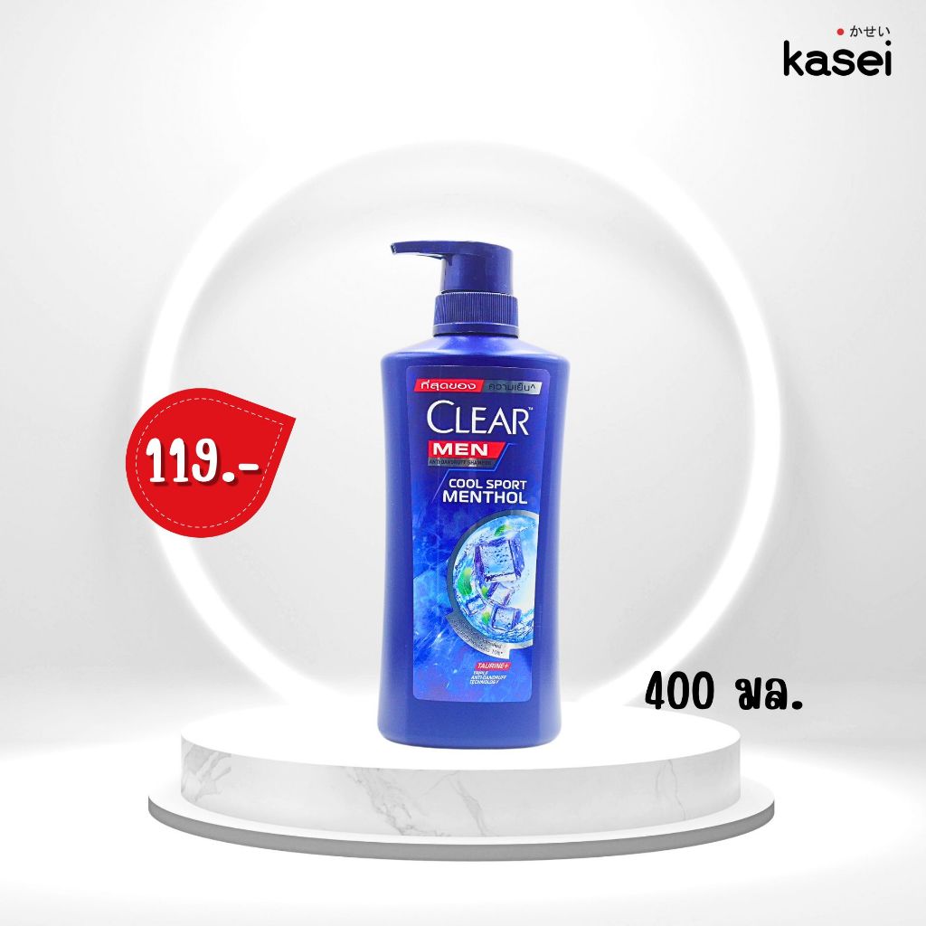 CLEAR MEN Cool Sport Menthol เคลียร์ เมน คูล สปอร์ต เมนทอล แชมพู 400มล.