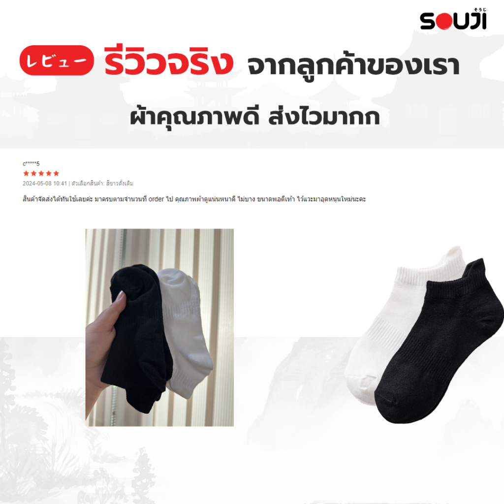 รูปภาพ 6