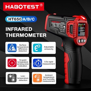 HABOTEST HT650 เครื่องวัดอุณหภูมิอินฟราเรด เลเซอร์ ไม่สัมผัส…