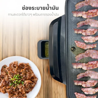 [โค้ดไลฟ์ลดสูงสุด50%] Oxygen เตาย่างไฟฟ้า รุ่น KW-502 กะทะชาบู เตาปิ้งย่างไฟฟ้า กระทะไฟฟ้า เตาไฟฟ้า เตาย่าง