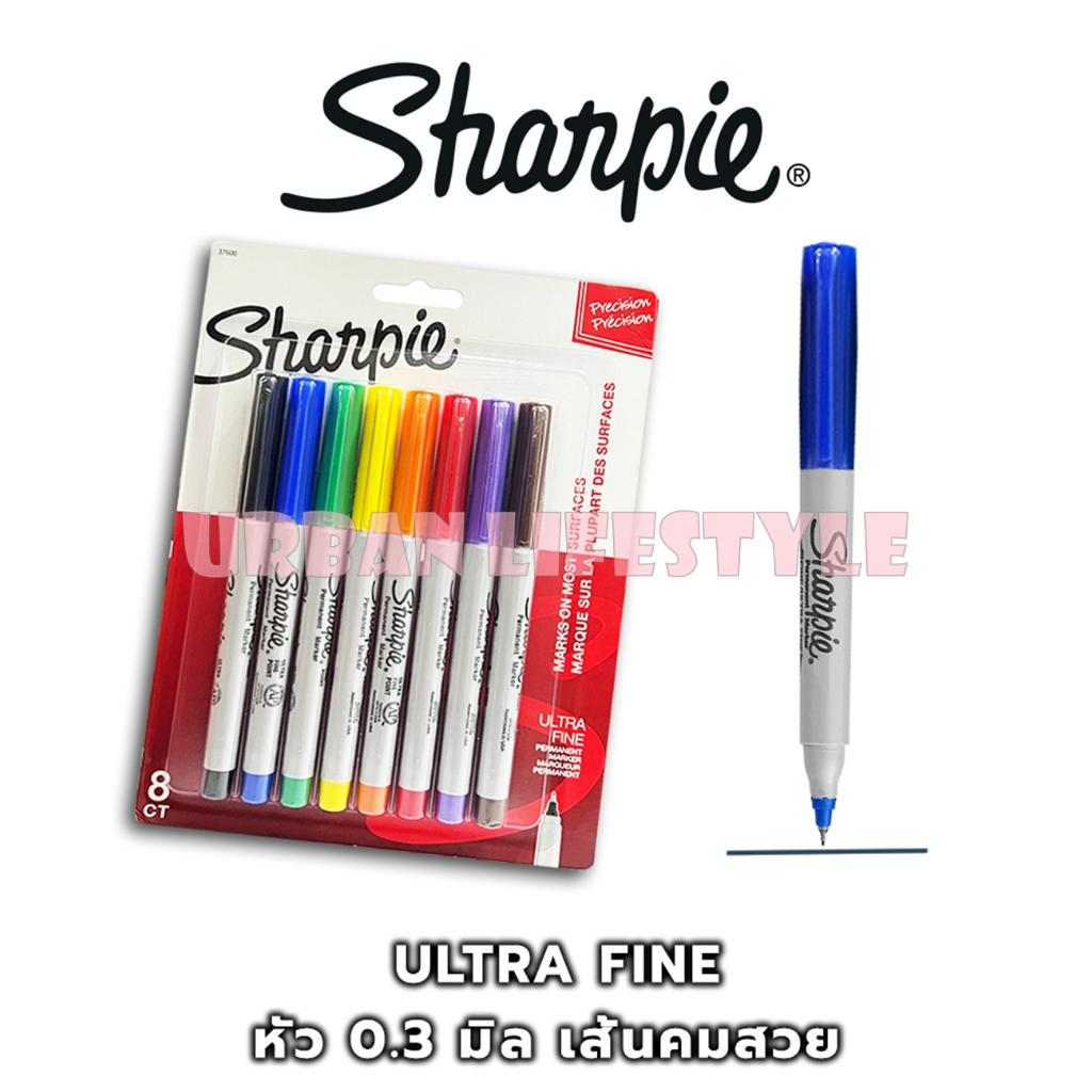 Sharpie ชาร์ปี้ ปากกามาร์กเกอร์ ปากกาเคมี หัวเดียว หัวอัลตร้าไฟน์ ultra fine ชุด 8 ด้าม Permanent Marker