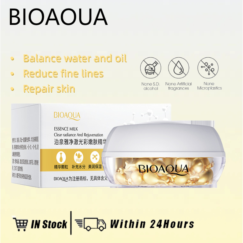 BIOAQUA Hydrating moisturizing and brightening serum เอสเซ้นให้ความชุ่มชื้นและกระจ่างใส