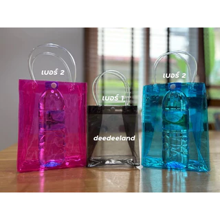 กระเป๋าถือ PVC แบบพลาสติกใส ใส่ของขวัญ สังฆทาน มีหลายสี พร้อมส่ง กระเป๋าใส