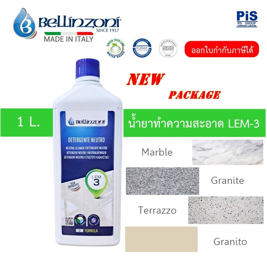BELLINZONI (ITALY) น้ำยาทำความสะอาดพื้นหิน LEM3 # 1L