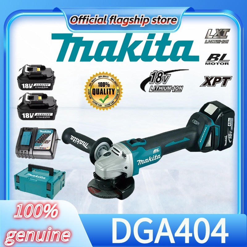 Makita DGA404 18V Brushless เครื่องบดมุมไร้สาย พร้อมแบตเตอรี่ลิเธียม 6.0Ah และมัลติฟังก์ชั่นชาร์จไร้สาย เครื่องบดมุมแบบม