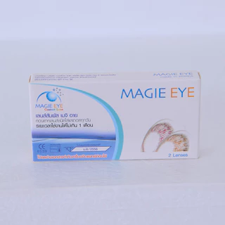 Magie Eye Classic คอนแทคเลนส์เมจิ อาย สีChoco (รายเดือน) Made in Korea