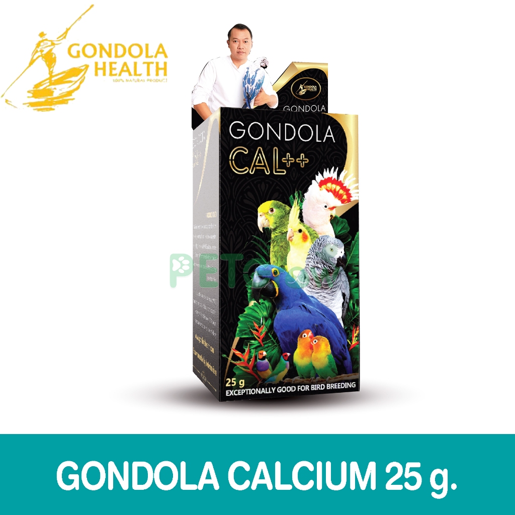 Gondola Health วิตามินนกแก้ว Calcium แคลเซียมนก Enzyme เอนไซม์ ช่วยย่อย สำหรับนกทุกสายพันธุ์ 25g.