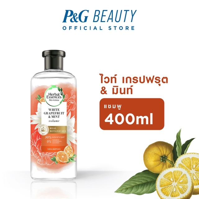 Herbal Essences White Grapefruit & Mint Shampoo 400ml