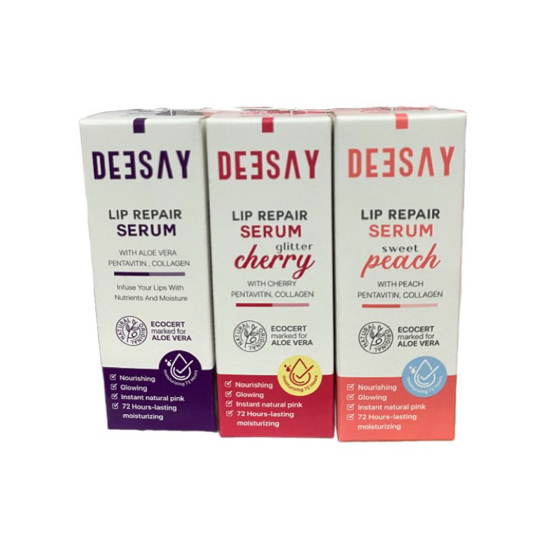 ลิปดีเซย์ ลิปแก้ปากดำ Deesay Lip Repair Serum ขนาด 8 ML ของแท้100% มี 3สีให้เลือกจ้า