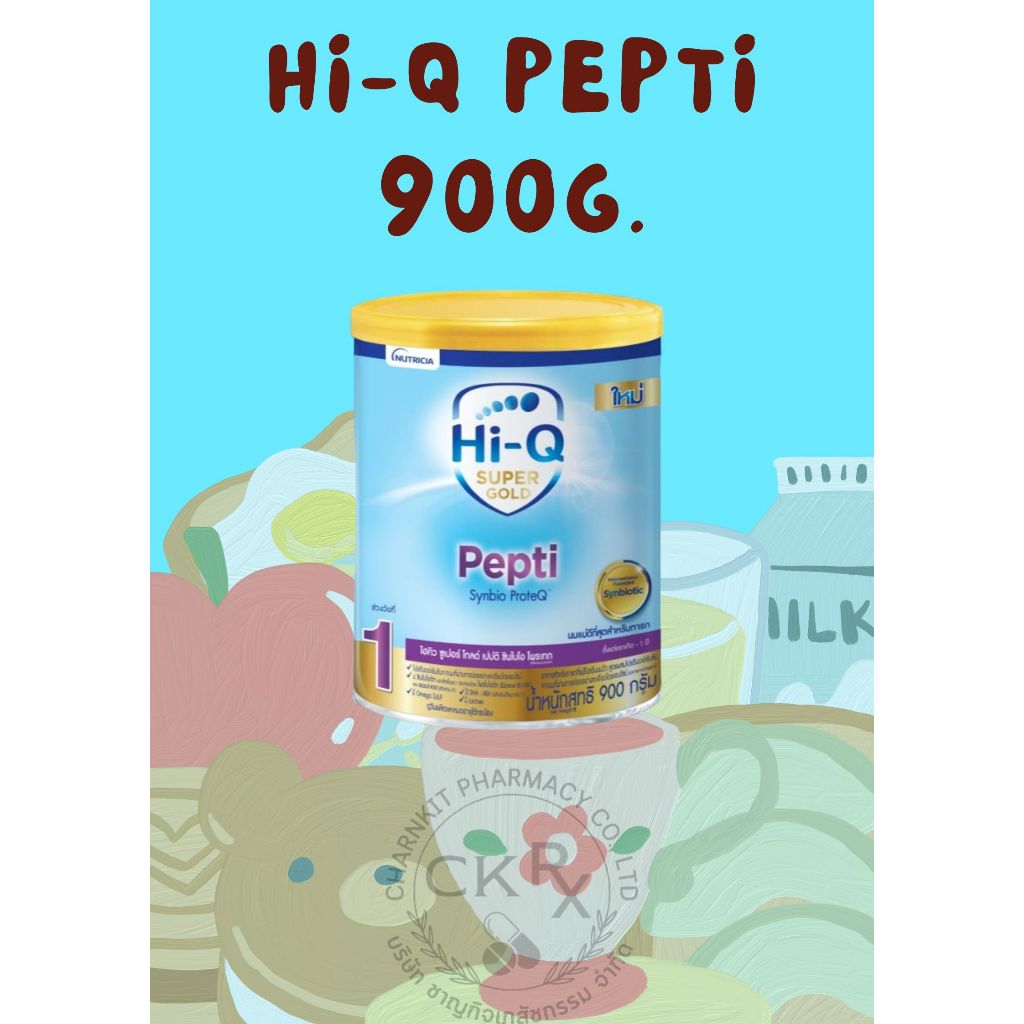 HIQ PEPTI Super Gold 400 -900 กรัม นมผง ไฮคิว เปปติ สูตรเฉพาะสำหรับเด็กทารกแรกเกิด - 1 ปี